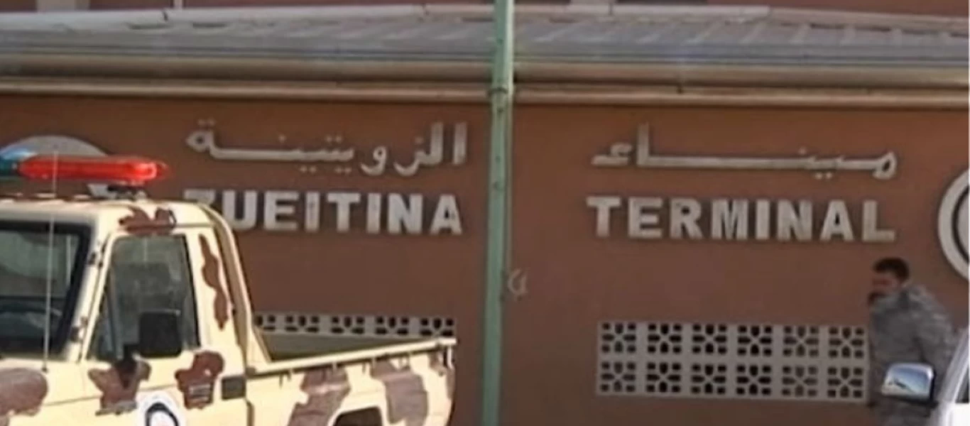 Λιβύη: Η Εθνική Εταιρεία Πετρελαίου κήρυξε «κατάσταση έκτακτης ανάγκης»